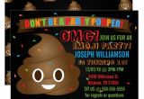 Free Poop Emoji Birthday Invitations Funny Poop Emoji Birthday Party Invitation