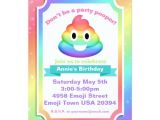 Free Poop Emoji Birthday Invitations Rainbow Poop Emoji Birthday Invitation