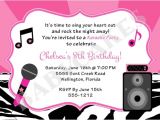 Free Printable Karaoke Party Invitations Karaoke Party Birthday Invitation Diy Print Your Own