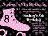 Free Printable Roller Skating Party Invitations Free Printable Roller Skating Party Invitation