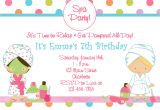 Free Printable Spa Party Invitations Free Printable Spa Birthday Party Invitations Pool