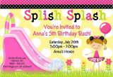 Free Printable Water Slide Party Invitations 5 Best Images Of Water Slide Party Invitation Templates