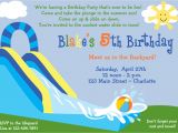 Free Printable Water Slide Party Invitations Water Slide Birthday Invitations Printable