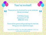 Free Samples Of Party Invitations Sample Birthday Invitation Templates Free Premium