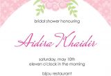 Free Template for Bridal Shower Invitation Bridal Shower Invitation Templates Bridal Shower