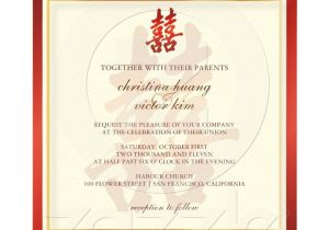 Free Vietnamese Wedding Invitation Template 182 Best Images About asian American Wedding Inspiration