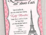 French Birthday Party Invitations French themed Eiffel tower Paris Party Invitation Card