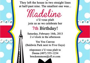 French Birthday Party Invitations Madeline French Paris Birthday Invitation Printable Just