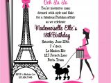 French Birthday Party Invitations Paris Invitation Printable or Printed with Free Shipping