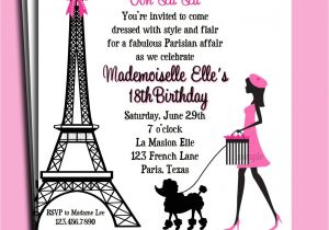 French Birthday Party Invitations Paris Invitation Printable or Printed with Free Shipping