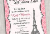 French Inspired Bridal Shower Invitations French themed Eiffel tower Paris Party Invitation Card