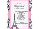 French Party Invitation Templates Personalized Eiffel tower Invitations
