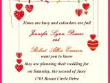 Friendship Day Party Invitation Quotes Wedding Friendship Card In Kannada Marriage Invitation