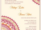 Funny Indian Wedding Invitations Maybe some Indian Flare On the Rehearsal Dinner Invites