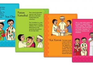 Funny Indian Wedding Invitations Pathrika Cards Mekala Murali Creative Wedding