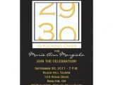 Funny Invitations for 30th Birthday Party Fun 30th Birthday Party Invitation Zazzle