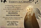 Game Of Thrones Birthday Party Invitations Game Of Thrones Party