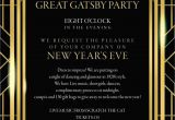 Gatsby Wedding Invitation Template Free Great Gatsby Invitation Template In 2019 Great Gatsby