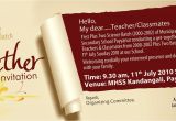 Get together Party Invitation Message Getto Her Party Invitation