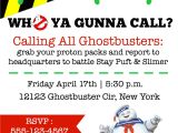 Ghostbusters Party Invitations Template Ghostbusters Birthday Party Elevate Everyday