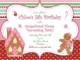 Gingerbread House Christmas Party Invitations Items Similar to Gingerbread House Christmas Party