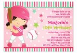 Girl softball Birthday Invitations softball Girl Pink Birthday Party Invitation 5" X 7