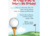 Golf themed Party Invitations Free Printable Mini Golf Birthday Party Invitations Free