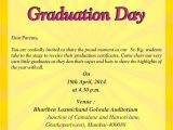Graduation Day Invitation Card Graduation Invite Cards Graduation Ceremony Invitation