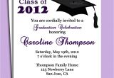 Graduation Party Invitations Wording Examples Graduation Party or Announcement Invitation Printable or