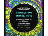 Graffiti Birthday Party Invitations Graffiti Sunburst Birthday Invitation