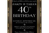 Great Gatsby Party Invitation Wording Gatsby Gold Couples Birthday Invitations Paperstyle