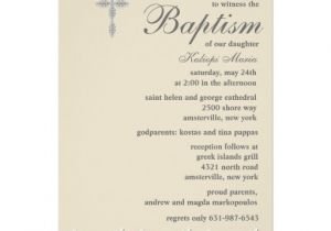 Greek Baptism Invitations Personalized Greek orthodox Baptism Christening Sacrament