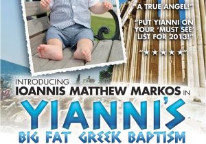 Greek orthodox Baptism Invitations Movie Poster Styled Baptism Announcement Greek Baptism