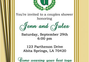 Greek Party Invitation Template Laurel Leaf Invitation Pick Colors Customized for Your