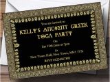 Greek Party Invitations Ancient Greece Greek toga Personalised Party Invitations