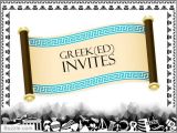 Greek Party Invitations soul Grippingly Beautiful Greek Party Decorations You Need
