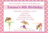 Gym Birthday Party Invitations 20 Personalized Birthday Invitations Pink Gymnastics