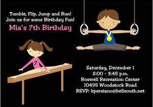 Gym Birthday Party Invitations Gymnastics Birthday Party Invitations for Boys and Girls