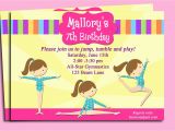 Gym Birthday Party Invitations Gymnastics Invitation Printable or Printed with Free Shipping