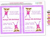 Gymnastics Party Invitations Free Printable 7 Best Images Of Gymnastic Birthday Invitations Printable