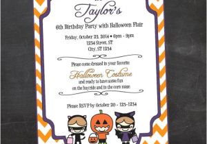 Halloween Birthday Party Custom Invitations Halloween Birthday Party Custom Printable Invitation by