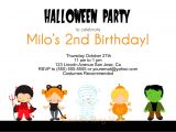 Halloween Birthday Party Custom Invitations Halloween Birthday Party Invitations Birthday Party