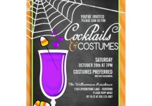 Halloween Cocktail Party Invitation Halloween Cocktail Costume Party Invitations