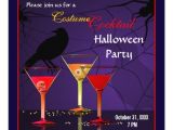 Halloween Cocktail Party Invitation Halloween Cocktail Party Invitation 5 25" Square
