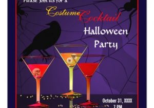 Halloween Cocktail Party Invitation Halloween Cocktail Party Invitation 5 25" Square