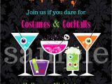 Halloween Cocktail Party Invitation Halloween Cocktail Party Invitation You Print