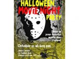 Halloween Movie Party Invitations Movie Night Halloween Party Invitation Mask 5" X 7