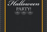 Halloween Party Invitation Template Free Printable Halloween Party Invitations Yellow Bliss Road