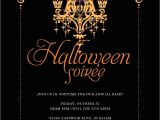 Halloween Party Invite Template Halloween Party Invitations Templates