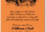 Halloween Party Invite Wording for Adults Grunge Skull On orange Halloween Party Invitations